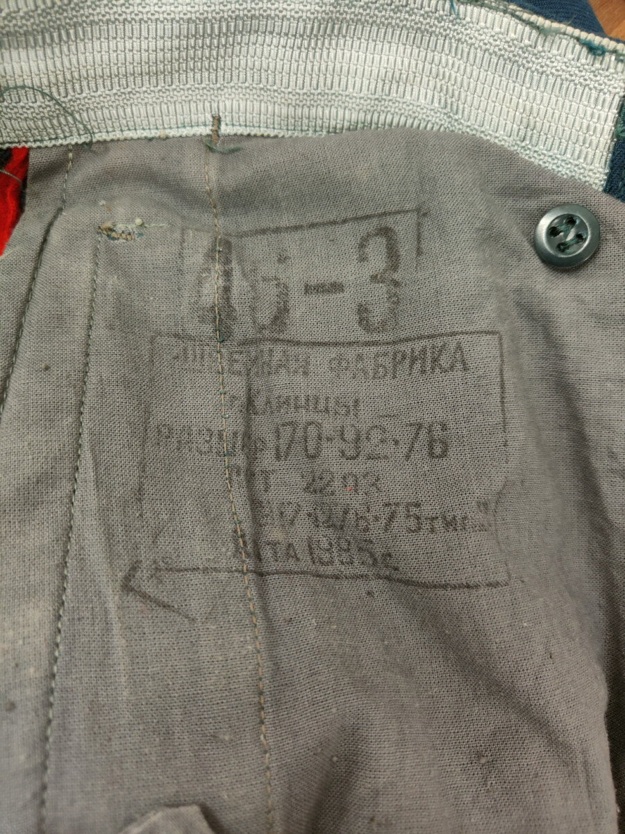 Uniform Sowjetunion Set – Bild 5