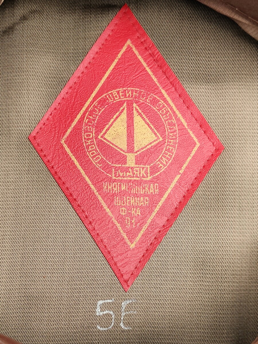 Schirmmütze Luftwaffe für Offiziere, Grösse 56 – Bild 7