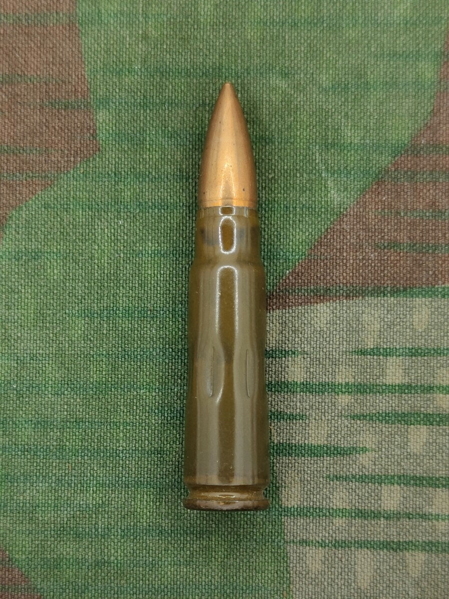 Munitionsschachtel 7.62 x 39 mm Manipulierpatrone, 20 Patronen – Bild 6