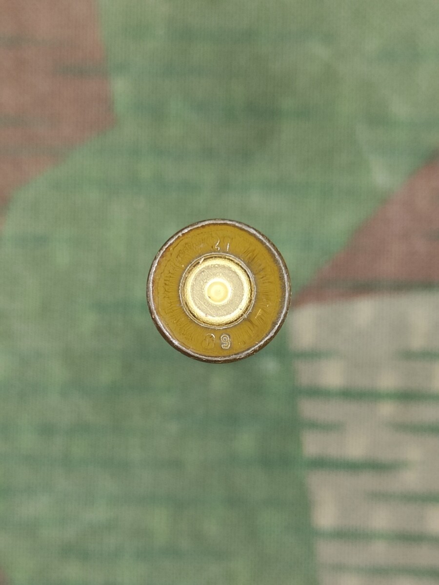 Munitionsschachtel 7.62 x 39 mm Manipulierpatrone, 20 Patronen – Bild 7