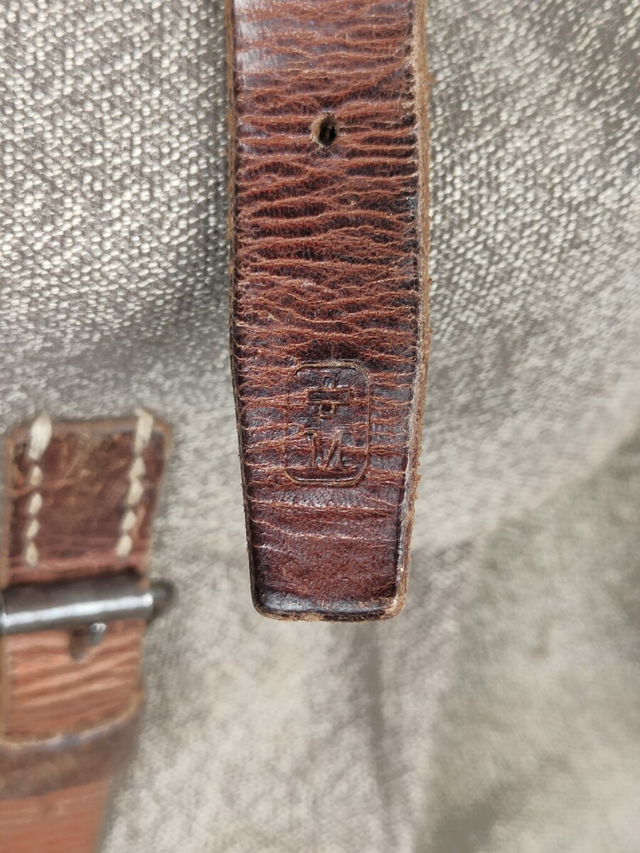 Aussenpackung für Rucksack Ord. 1951 – Bild 4