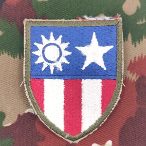 Verbandsabzeichen China Burma India theater