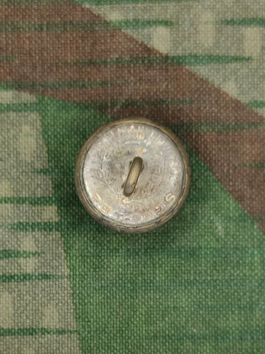 Uniformknopf für Chasseurs alpins 16.5 mm, P.B.T. PARIS – Bild 2